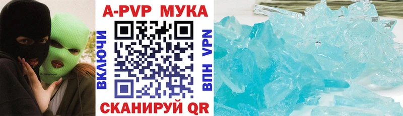 Купить МАРИХУАНА  АМФ  Мефедрон  COCAIN  Верхотурье