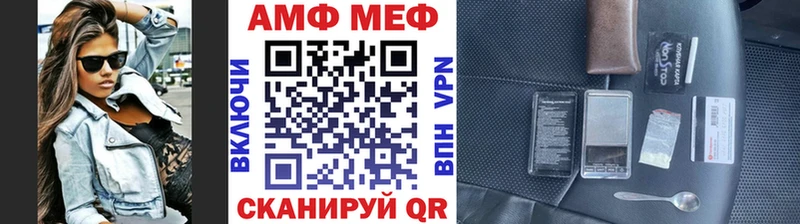 Купить где  Верхотурье  Первитин Декстрометамфетамин 99.9% 