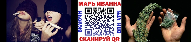Конопля THC 21%  Купить где  Верхотурье 